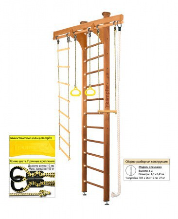   Kampfer Wooden Ladder Ceiling s-dostavka - c      