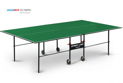   Start Line Olympic  6020-1   swat -     