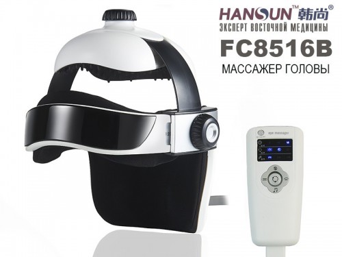   HANSUN FC8516B - c      