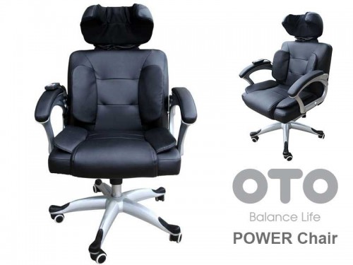     OTO Power Chair PC-800 - c      