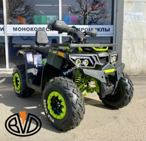   ATV 200 WILD TRACK LUX (. ) -     