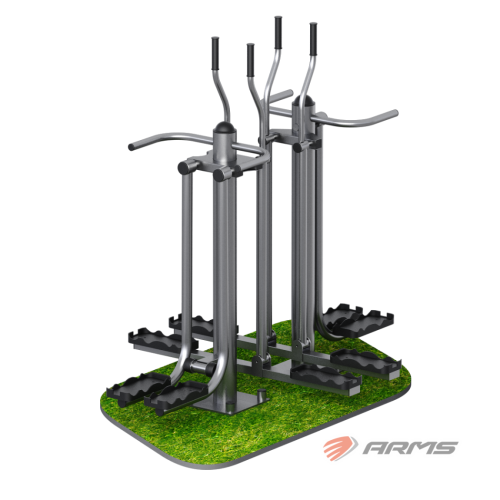 ++  ARMS044    ARMS -     