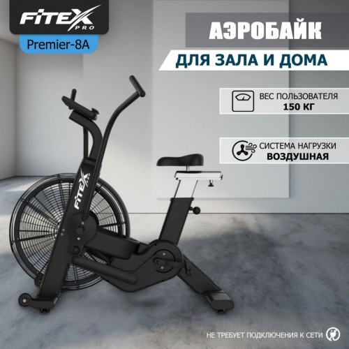 P-8A PROF ���������������� �������� Fitex Pro PREMIER-8A PROF  - ����������������� �� ����������� � �������������