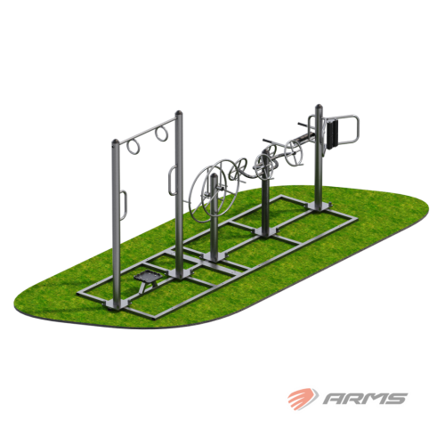     INVAR413   ARMS -     