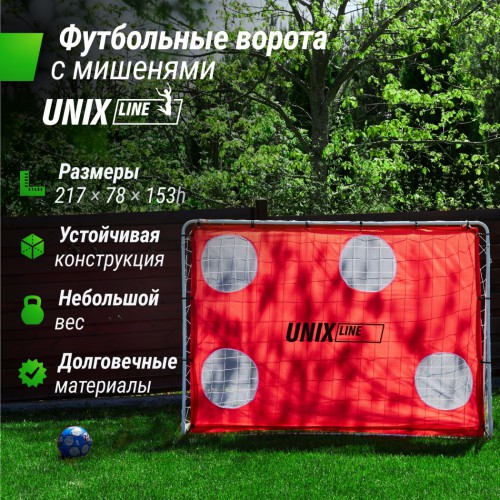    UNIX Line  217x153 ,   FGSL217_153PT -     