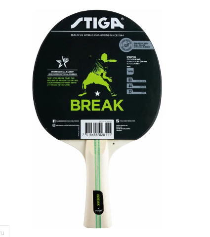     STIGA Break 1-star -     